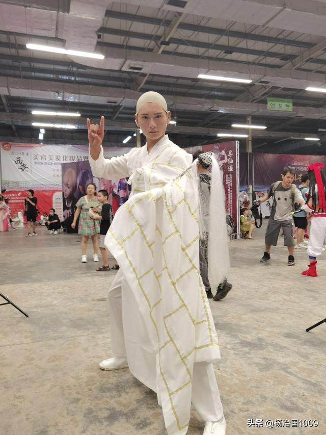 2020年第十四届西安ACC动漫展