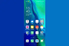 oppo手机开发者选项图片