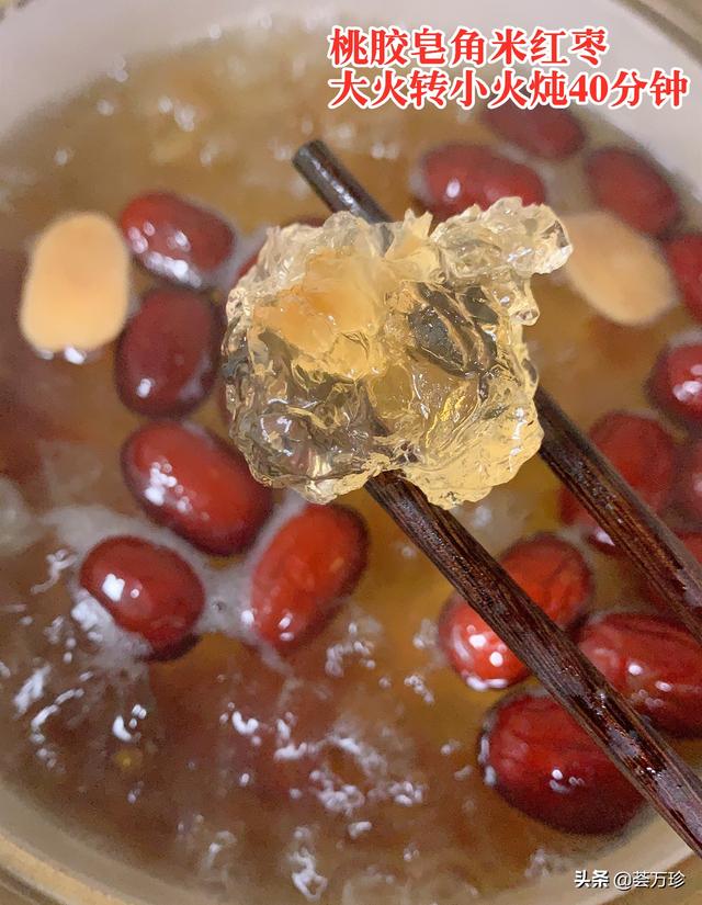 桃胶雪燕皂角米煮好了能放多久 2026年桃胶雪燕皂角米煮好了可以放几天 桃胶雪燕皂角米煮好了能放多久 2026年桃胶雪燕皂角米煮好了可以放几天