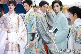 男生该怎么挑选汉服？（帅气的汉服男装分享）图片