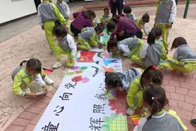 景东县幼儿园开展“童心向党”系列活动图片