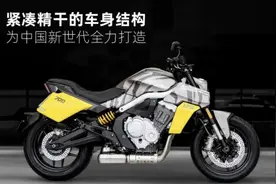 奔达4缸摩托车为啥火？除了不到4万元，得归功于自主研发图片