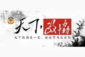 红军服装不可乱穿图片