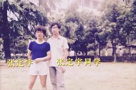 张定宇为什么学医？背后竟有这样痛的经历……图片