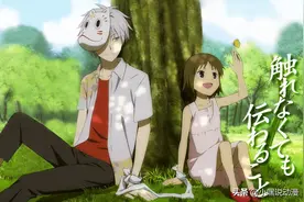 《萤火之森》：世间最美好的爱情，不是长相厮守，而是曾经拥有图片
