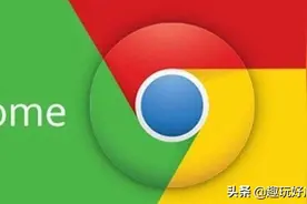 这5款Chrome扩展插件，让你的浏览器如虎添翼图片