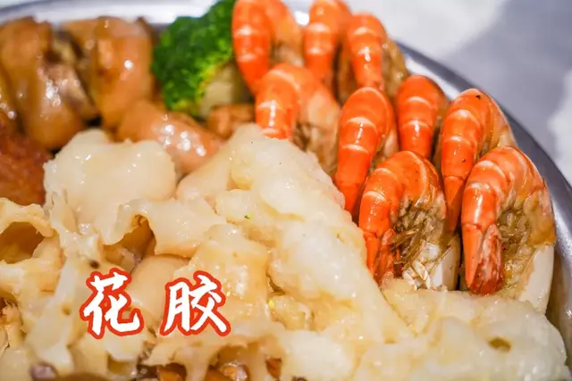 鳄鱼肉炖花胶功效 2026年鳄鱼肉炖花胶功效