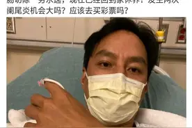 今日娱乐热点，吴彦祖，赵丽颖，王一博，周冬雨，周深图片