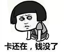 根管治疗的收费标准原来是：难度=费用