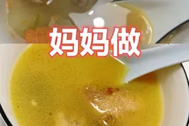 “做宵夜”也分等级？妈妈做vs爸爸做，看到男友做：真有你的！图片