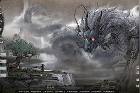 鬼谷八荒再次延迟更新？鬼谷是否还有希望？图片