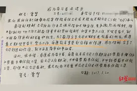 华为员工劳动纠纷败诉，《奋斗者协议》的效力有多强？图片