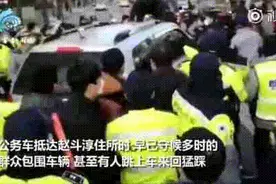 “素媛案”罪犯出狱：法律无法给人安心，才是真正的人间悲剧！图片