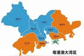 普通上班族大湾区买房三点建议图片