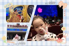 嗨妈亲子游 上海，慢下来游玩可以更尽兴（迪士尼+海昌双乐园）图片