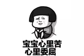 江苏：一女子瞒着老公，深夜和4名男子喝酒，被老公发现当街大骂图片