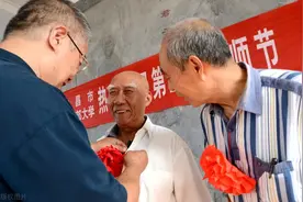 退休教师有教龄津贴吗？津贴标准有提高吗？图片
