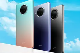 千元机红米note9pro，能有多异类？图片