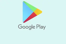 如何从GooglePlay上下载APP图片