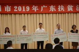 用行动践行社会责任——广州爱心企业家陈志雄累计捐款超7000万元图片