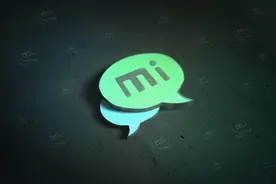 与微信缠斗10年，曾是微信头号对手，如今正式宣布关停图片