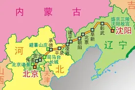 发现国道之美01：G101北京—沈阳公路图片