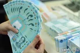 谁说“智慧存款”清零？银行行长：这样存每月都能一笔“领工资”图片