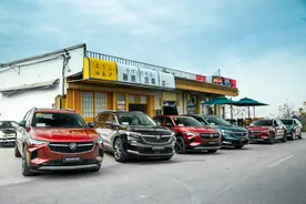 别克SUV挑战之旅：到古城西安，感受昂科旗、昂科威S新车品质图片