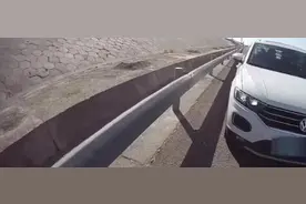 高速应急车道内“亲热”司机被罚200元扣6分图片