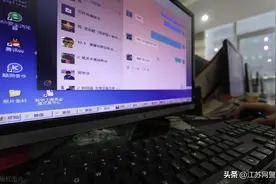 江苏苏州：冒充公检法诈骗手段再翻新，如何一眼看穿！？图片