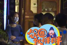 苗苗深夜聚餐，生娃1年身材火辣，嫁郑恺后不愿当全职太太又复出图片