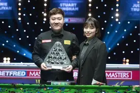 「体坛锐评」颜丙涛夺得的这座斯诺克大师赛冠军，含金量几何？图片