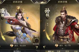 最全兵种流派详解之守城弩兵图片