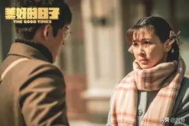 丁嘉丽：国家一级演员，出演《美好的日子》收获好评图片