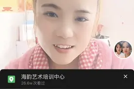 在抖音，她刷到了长得一模一样的姐妹图片