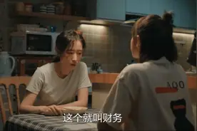 求编剧们来趟凡间吧 国产剧尽是住豪宅的"穷人"了图片