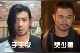 扯头发致斑秃：网红手工耿的“无用”设计，体验需谨慎图片