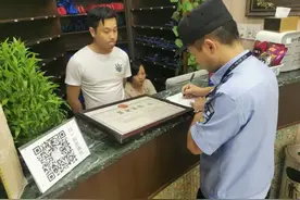 没带身份证如何开房？社区民警的一个想法实现旅馆业的“最多跑一次”图片