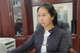 学习贯彻十九届六中全会精神，呼伦贝尔青年企业家这样说图片