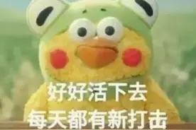 白细胞是身体的免疫防线，“黑化”了就是白血病图片