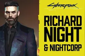 预售就卖了800万份，《赛博朋克2077》深度体验分享图片