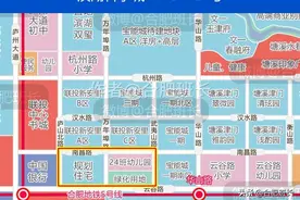 163亿！合肥6月3日土拍地块位置、价格和价值汇总及带来什么影响图片