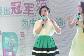刘璇身材缺点不好掩饰，穿短裙不会显高，还暴露153的真实身高！图片