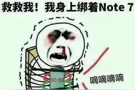 奇葩搞笑的真实新闻事件，我都快笑死了图片