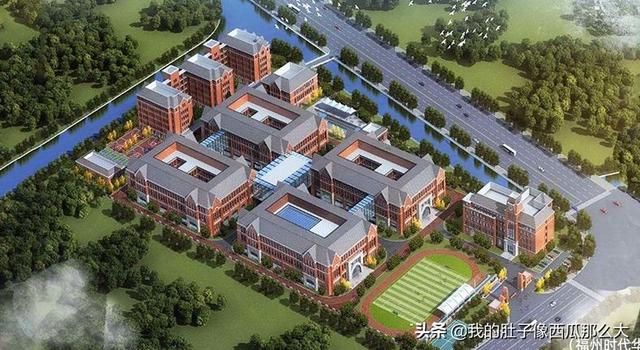 34000元/生·学年，福州这所民办学校学费贵吗？