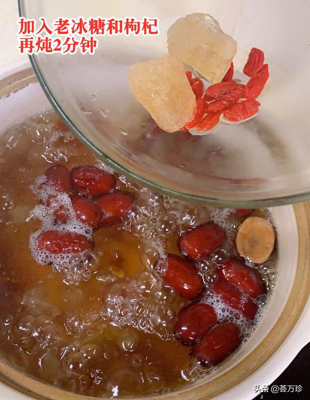 桃胶雪燕皂角米煮好了能放多久 2026年桃胶雪燕皂角米煮好了可以放几天 桃胶雪燕皂角米煮好了能放多久 2026年桃胶雪燕皂角米煮好了可以放几天