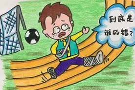 《民法典》来了，8种“你伤害了我，还一笑而过”的人，跑不掉了图片