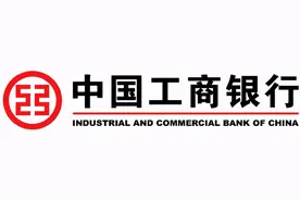 你知道在银行存款多少钱才可以成为VIP吗？图片