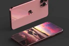 iPhone 13：9月17日开售，对此你有哪些期待？图片