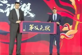 CBA选秀大会首轮结果出炉！区俊炫成新科状元，张宁仅第8顺位图片